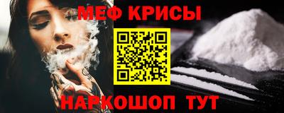 гашик Донской