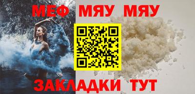 гашик Донской