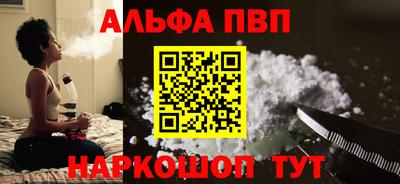 гашик Донской