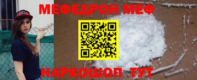 гашик Донской