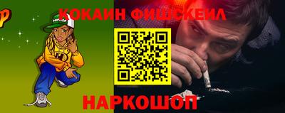 гашик Донской