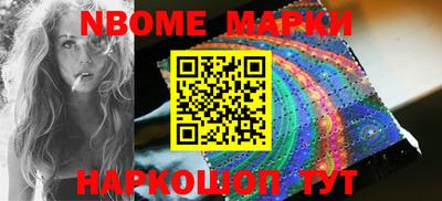 гашик Донской