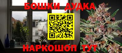 мефедрон VHQ Дубна