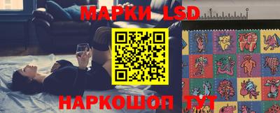 мефедрон VHQ Дубна
