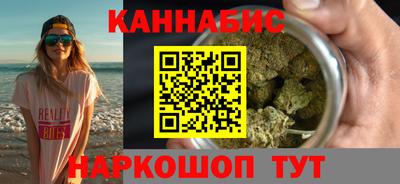 мефедрон VHQ Дубна