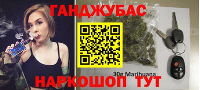 мефедрон VHQ Дубна
