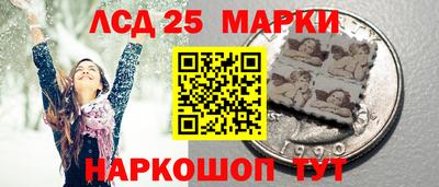мефедрон VHQ Дубна