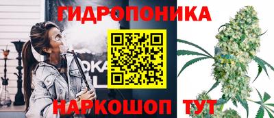 мефедрон VHQ Дубна