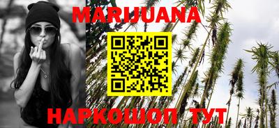 мефедрон VHQ Дубна
