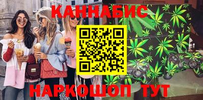 гашик Донской