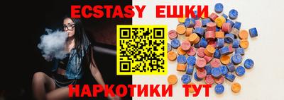 гашик Донской