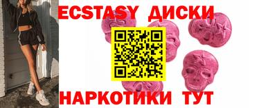 гашик Донской