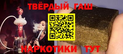 COCAINE Тула