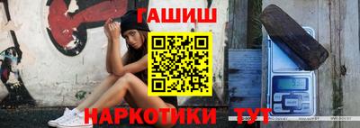 мефедрон VHQ Дубна
