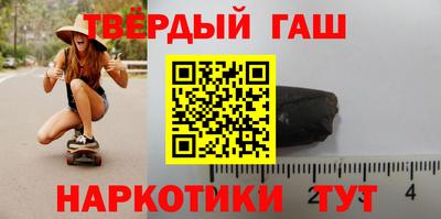 гашик Донской