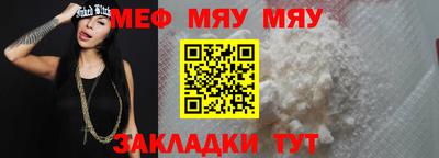 гашик Донской