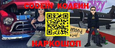 мефедрон VHQ Дубна