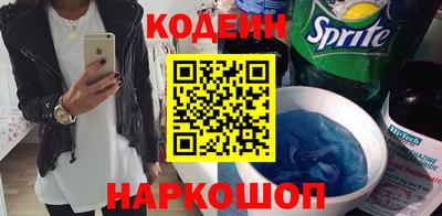 кристаллы Донецк
