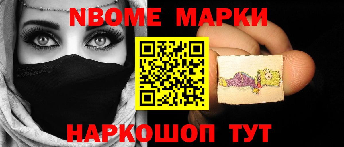 Лсд 25 экстази кислота Люберцы